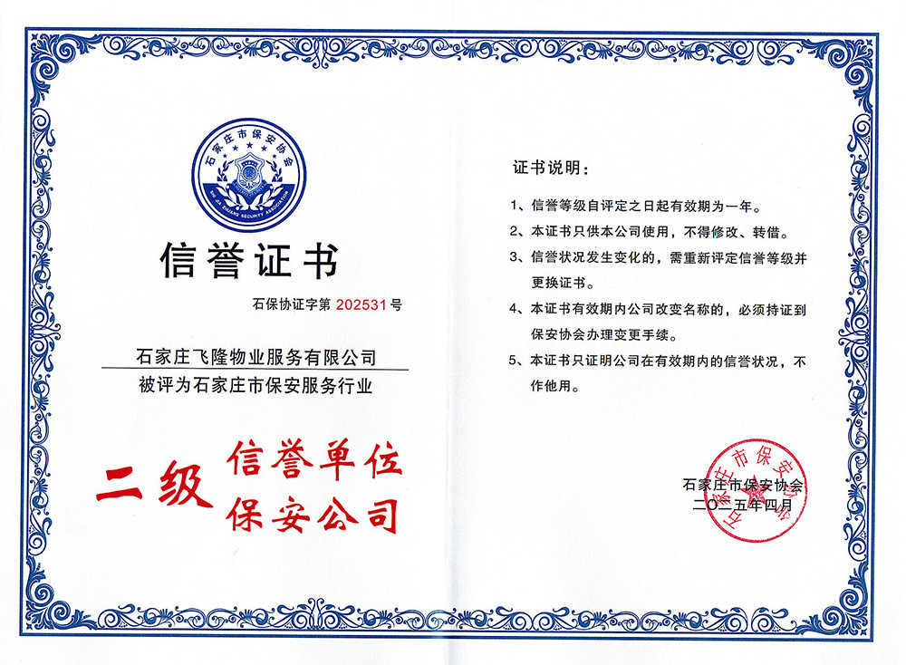 1754400311912819.jpeg 1_Img1.jpeg