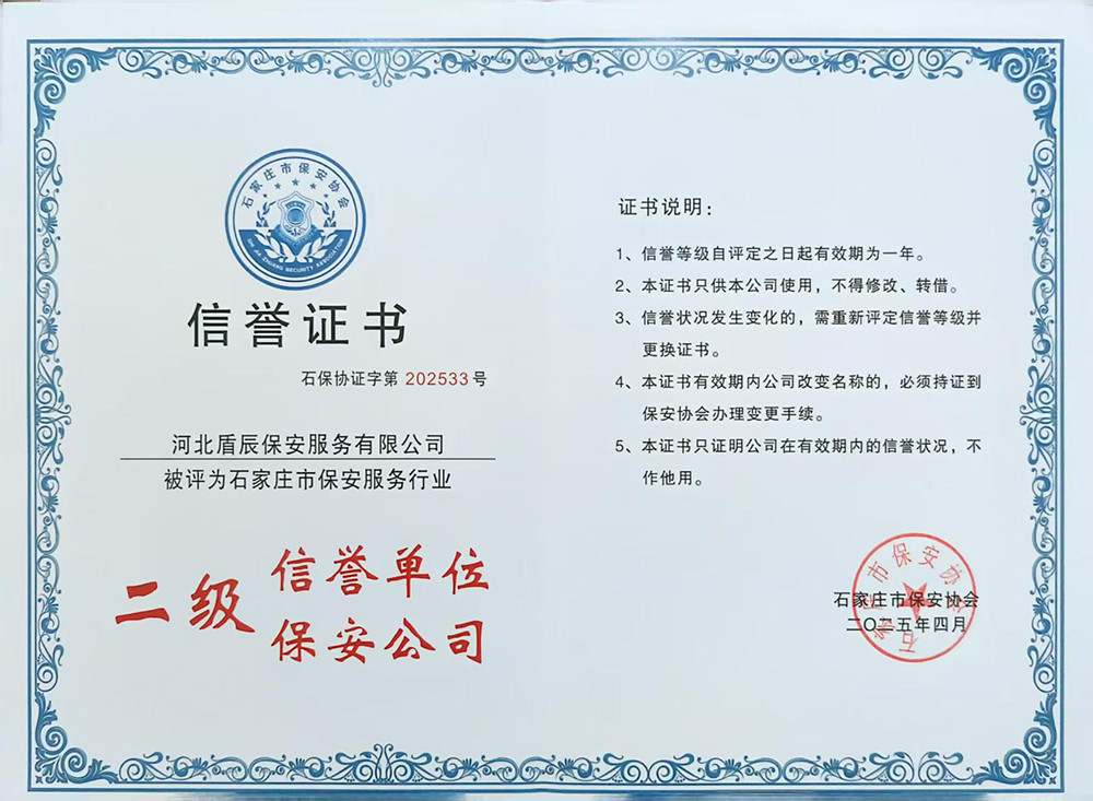 1754400431693851.jpeg 1_Image1.jpeg