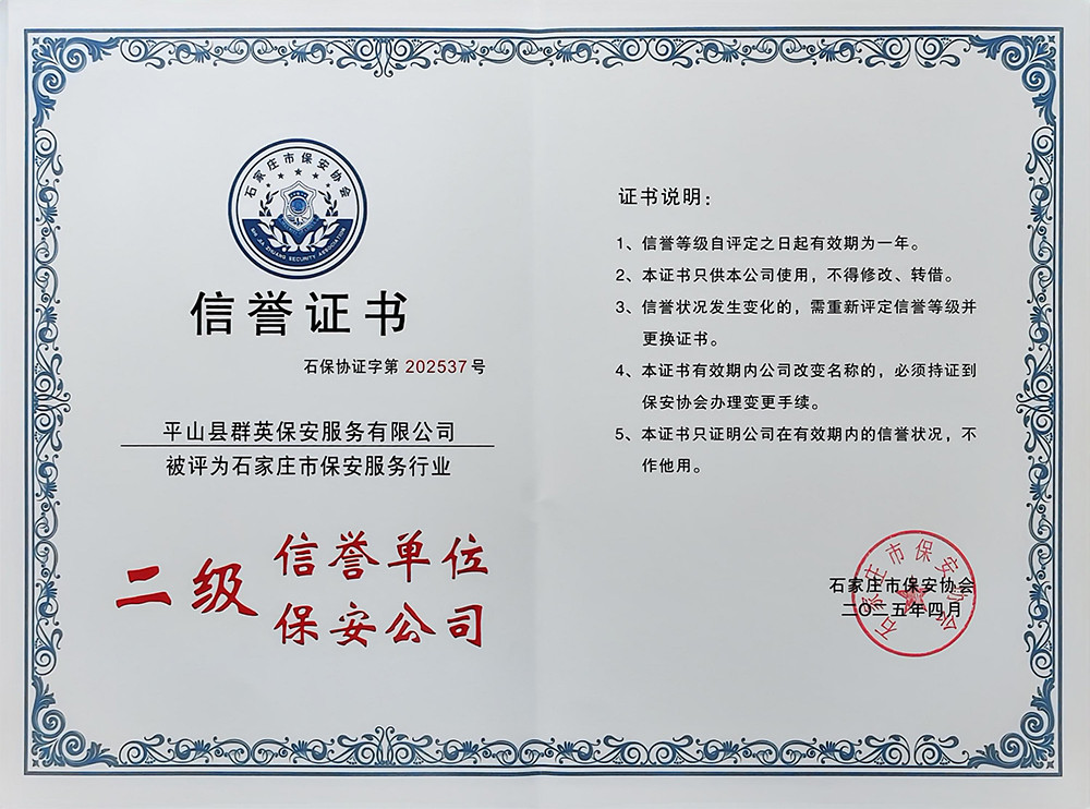 1754400615685739.jpeg 1_X2.jpeg