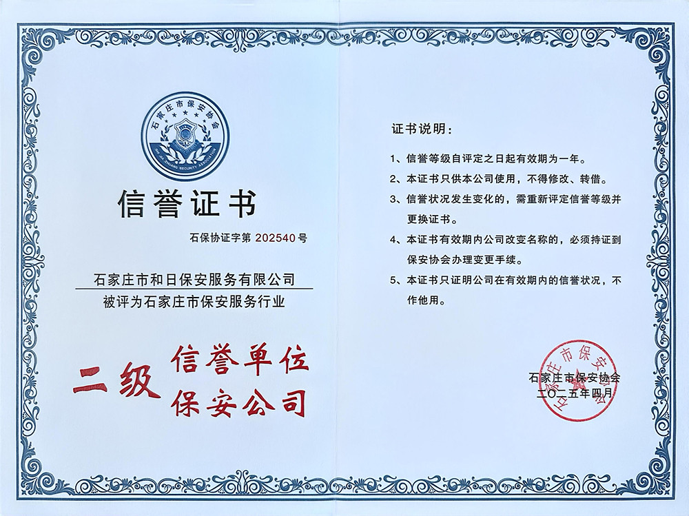 1754400710326155.jpg 0082d1f643280a4cff796ec7099a493.jpg