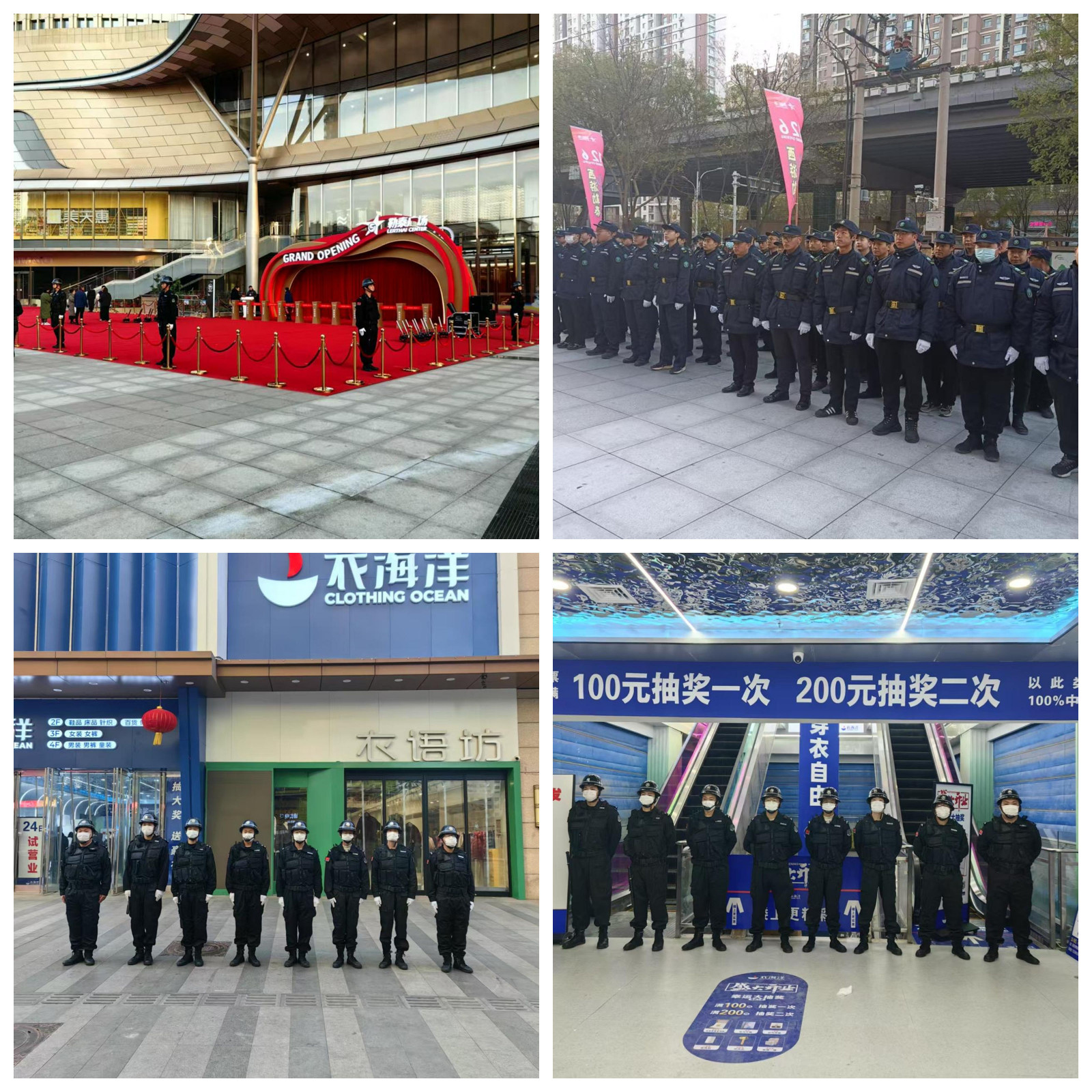光影魔术手拼图.jpg