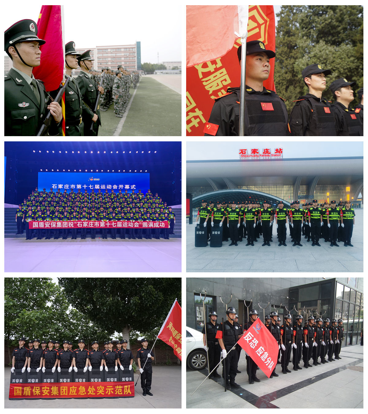光影魔术手拼图.jpg