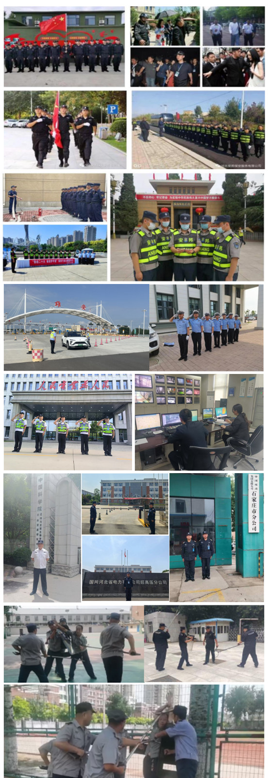 光影魔术手拼图-00.jpg