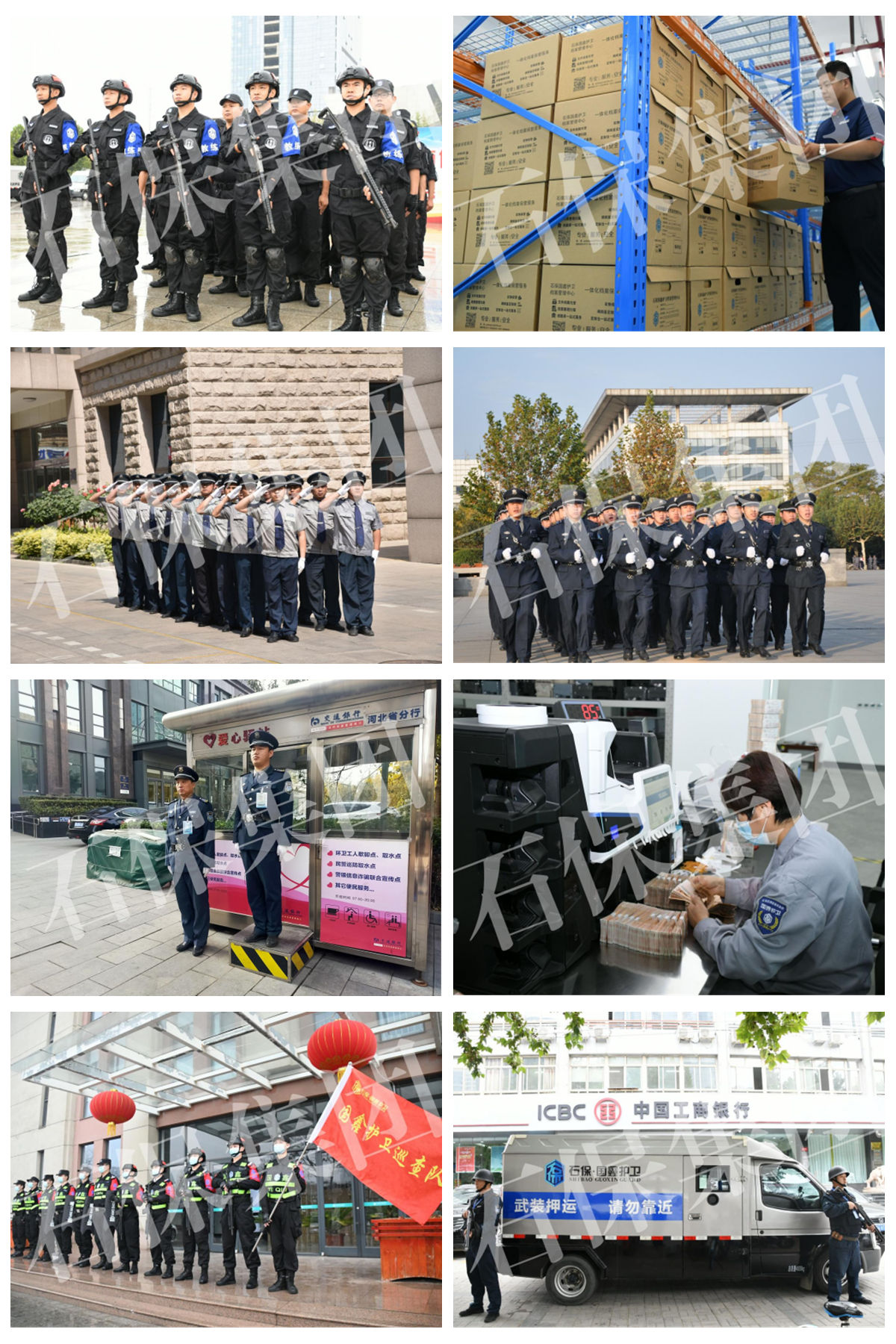 光影魔术手拼图 001.jpg