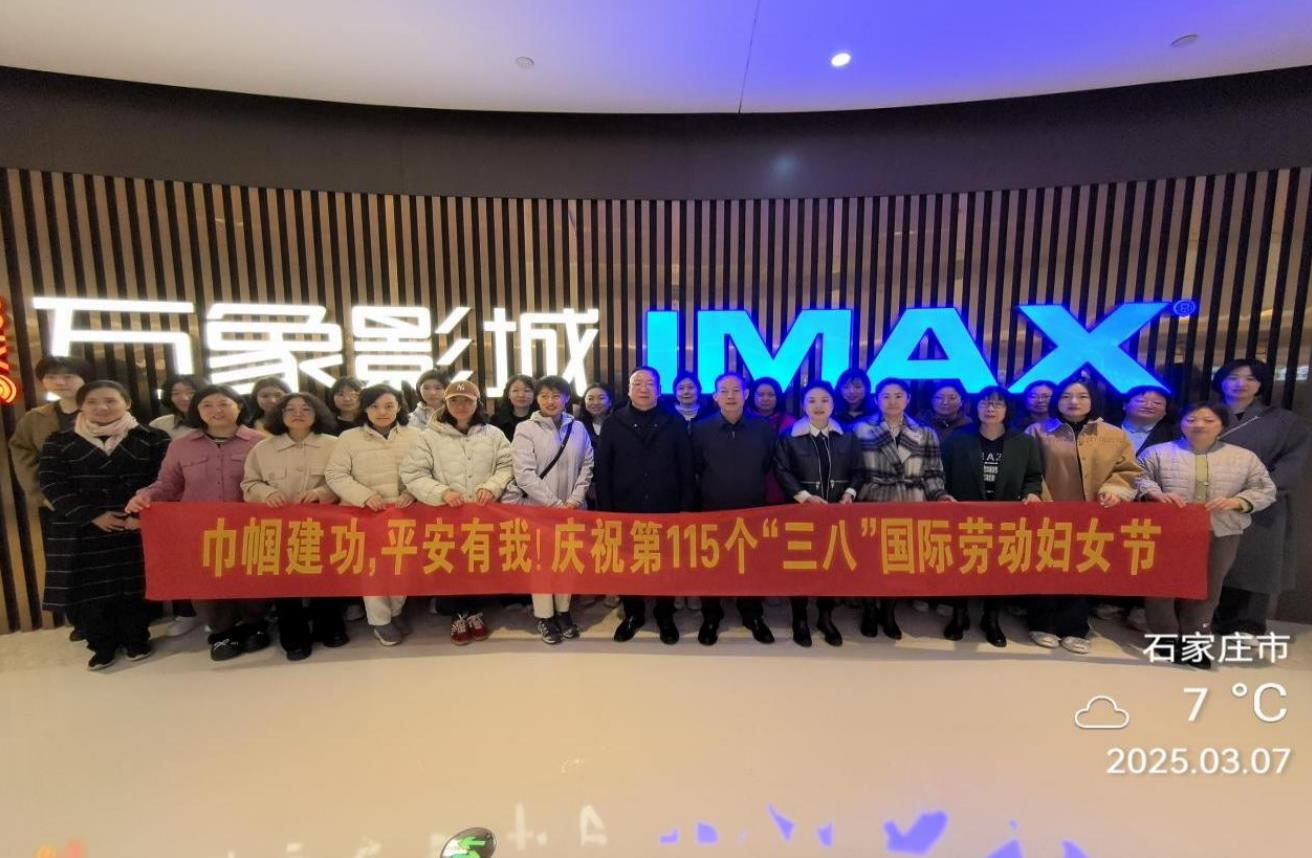 360截图20250308144617572.jpg