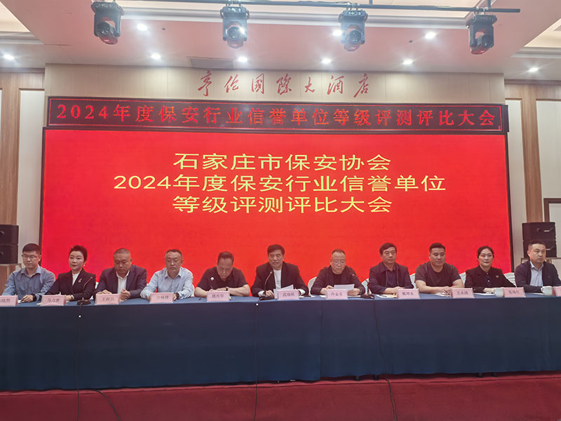 微信图片_20250421152929.jpg