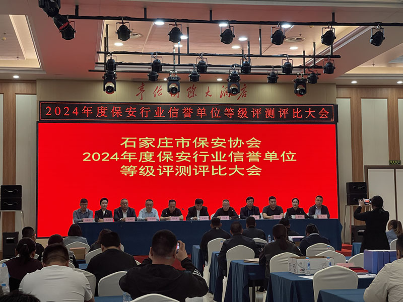 微信图片_20250421152930.jpg